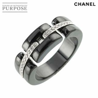 CHANEL（リング(指輪) ・ ブラック/黒色系）のフリマアイテム一覧