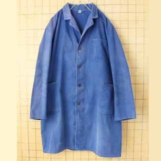 70s 80s フランス フェード ワークコート MLネイビー 色落ち 70s 80s フランス フェード ワークコート MLネイビー 色落ち