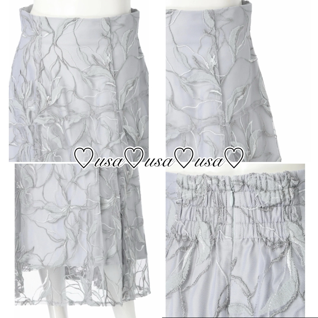 Apuweiser-riche - ♡新品♡Apuweiser-riche♡ラメ刺繍フレア Apuweiser-riche - ♡新品♡Apuweiser-riche♡ラメ刺繍フレア
