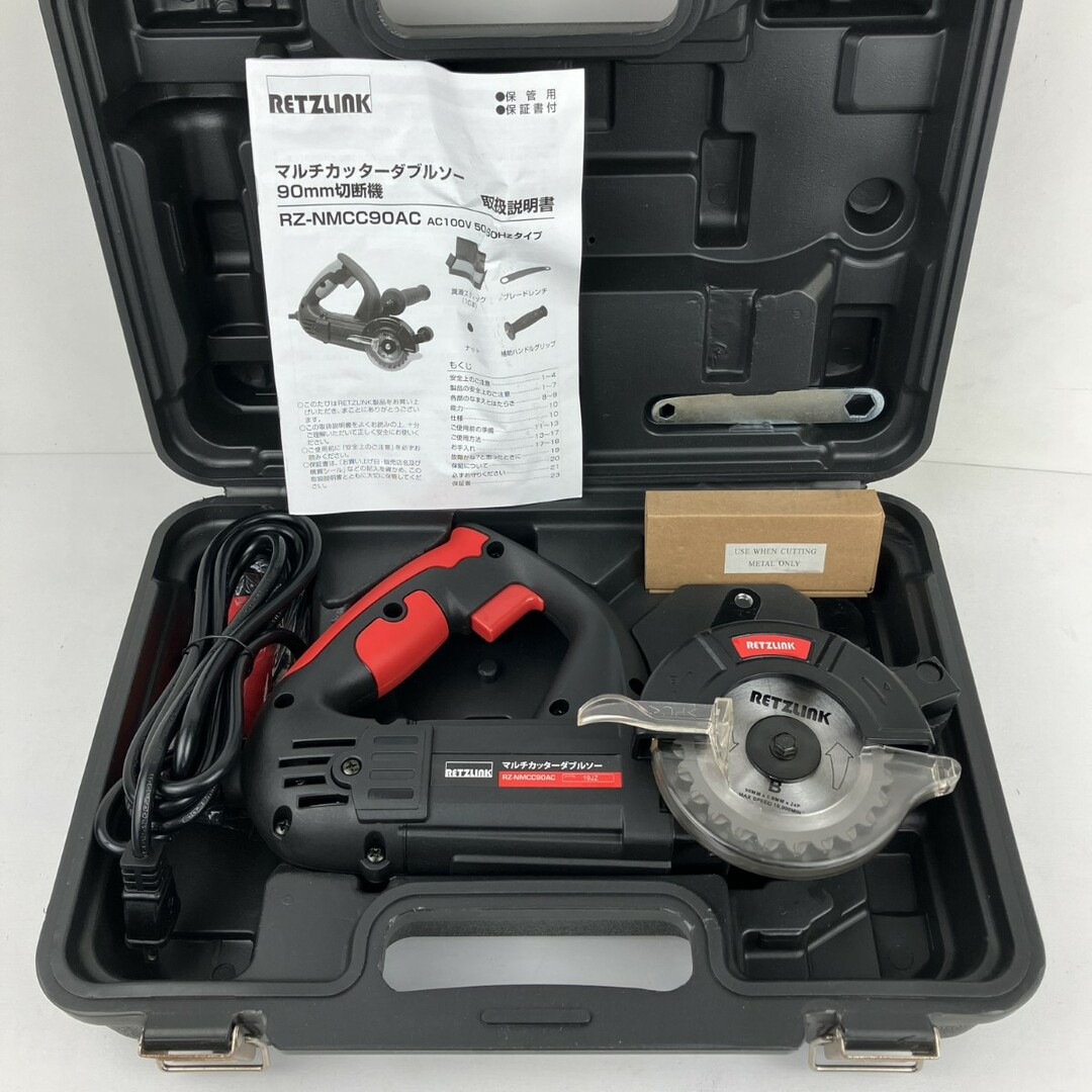 ЗЗRETZ 100V 90mm デュアルソー マルチカッターダブルソー 取説 ЗЗRETZ 100V 90mm デュアルソー マルチカッターダブルソー 取説