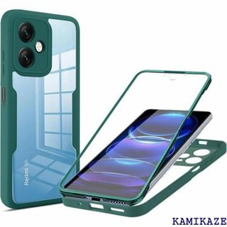 OPPO A79 5G ケース『AFINER』 360 ー グリーン 2103(その他)