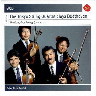 東京クァルテット／ベートーヴェン弦楽四重奏曲全集（9CD）