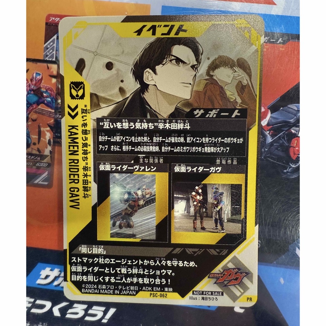 まりん777。様 オーダー品 ミニチュアカフェ144 テーブル&イス まりん777。様 オーダー品 ミニチュアカフェ144 テーブル&イス