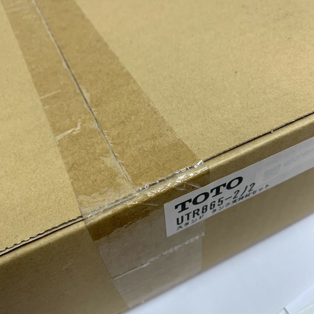 TOTO - ♭♭TOTO トートー スタンドタンク支持材セット 未開封品 TOTO - ♭♭TOTO トートー スタンドタンク支持材セット 未開封品