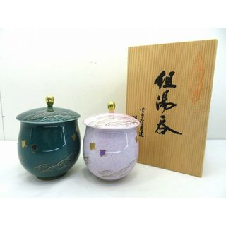 深川製磁(グラス/カップ)のフリマアイテム一覧 深川製磁(グラス/カップ)のフリマアイテム一覧