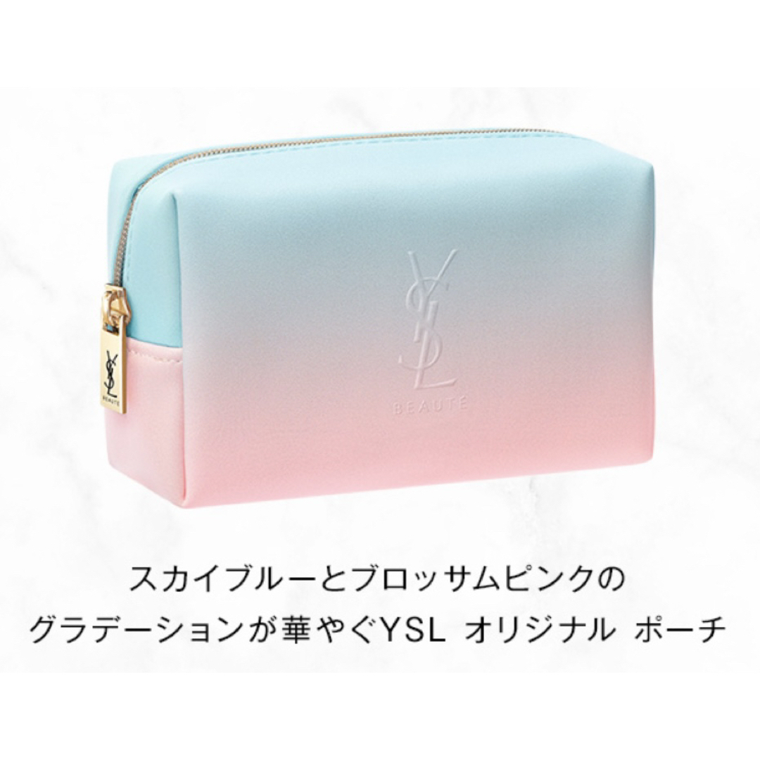 Yves Saint Laurent - 本日中発送 新品未開封 YSLスプリング Yves Saint Laurent - 本日中発送 新品未開封 YSLスプリング