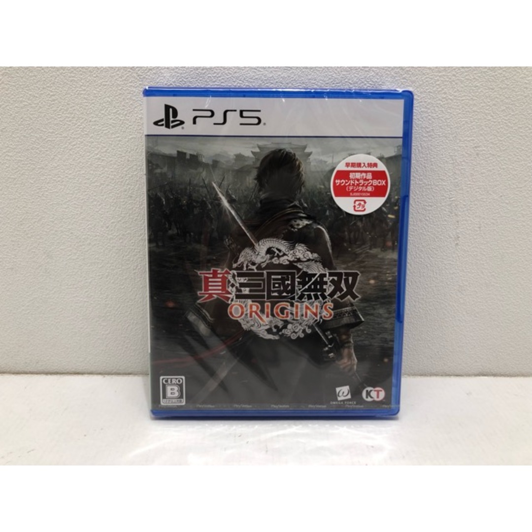 PS5 真・三國無双 ORIGINS 【F4694-007】058