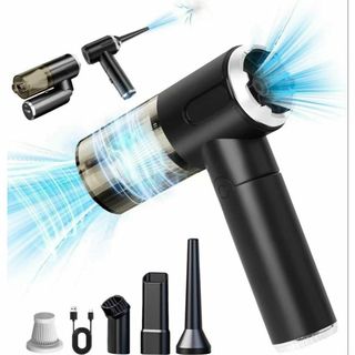 【新品】ハンディクリーナー　ブラック、吸い込み、吹き出し可能　非常脱出ハンマー(掃除機)
