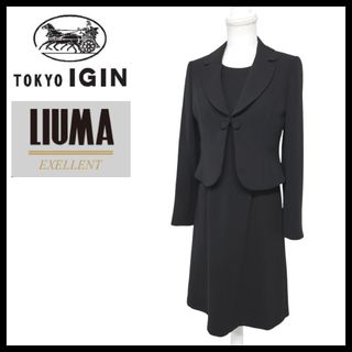 TOKYO IGIN - ◎東京イギン 3点セット 高級喪服礼服 羽織る TOKYO IGIN - ◎東京イギン 3点セット 高級喪服礼服 羽織る