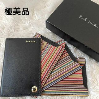 Paul Smith(名刺入れ/定期入れ)のフリマアイテム一覧 Paul Smith(名刺入れ/定期入れ)のフリマアイテム一覧