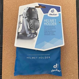ドイター(Deuter)の3月限定！新品未使用！deuter ヘルメットホルダー(登山用品)