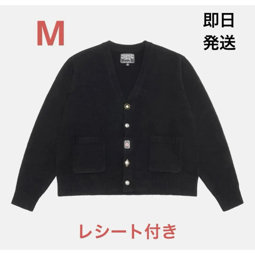 Stussy x Denim Tears Suits Cardigan Stussy x Denim Tears Suits Cardigan