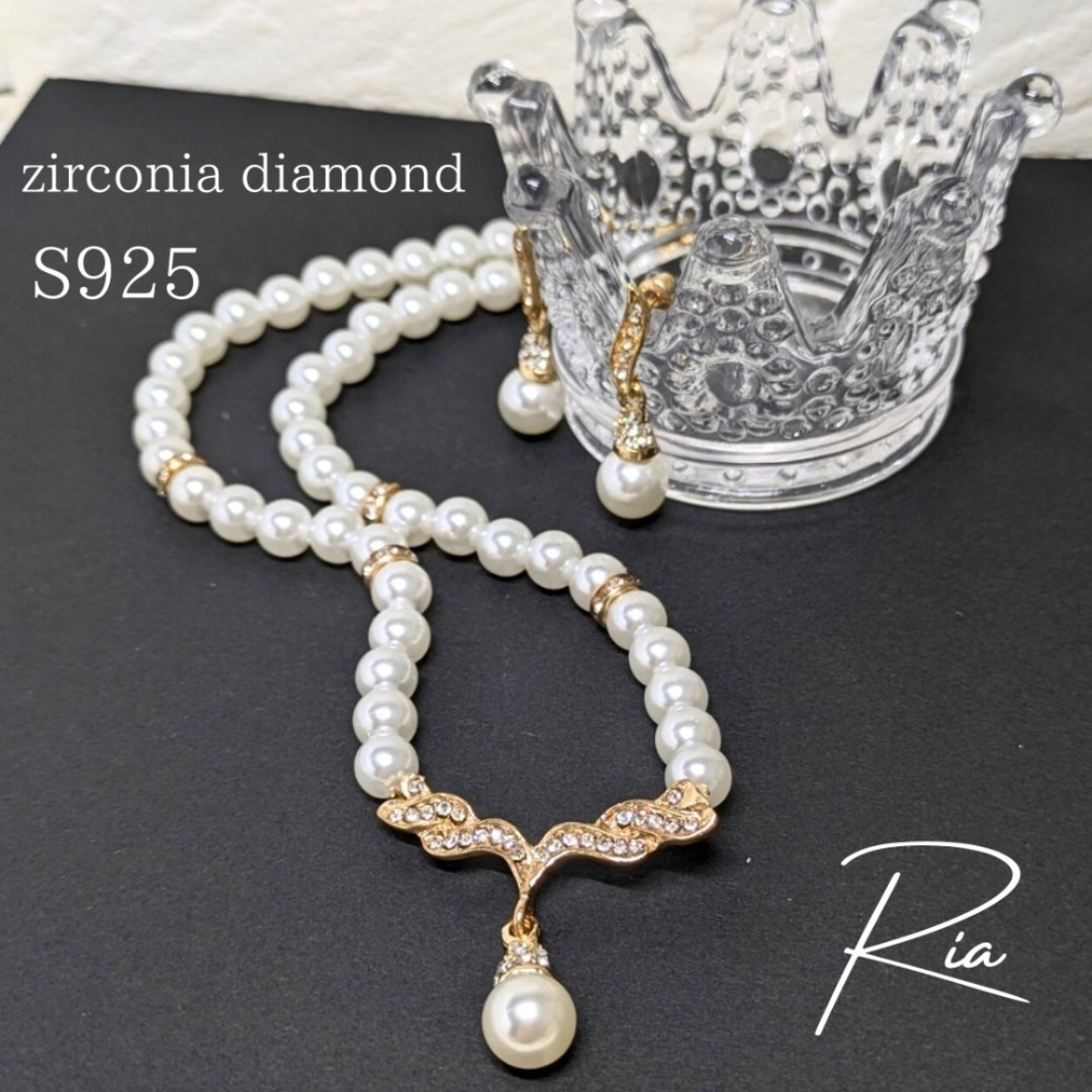レディース　ネックレス　アクセサリー　結婚式　ウェディング　ピアス　セット レディースのアクセサリー(ネックレス)の商品写真