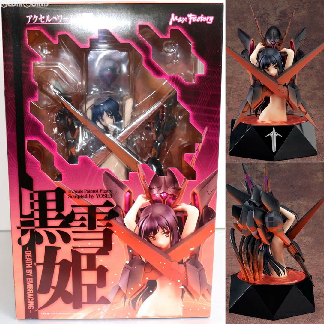 Max Factory(マックスファクトリー)の黒雪姫(くろゆきひめ)〜Death by Embracing〜 アクセル・ワールド 1/7 完成品 フィギュア マックスファクトリー エンタメ/ホビーのフィギュア(アニメ/ゲーム)の商品写真