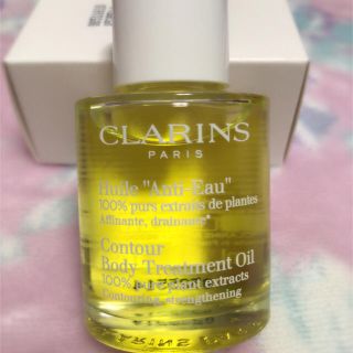 クラランス(CLARINS)のCLARINS ボディオイル アンティ オー※最終値下げ※(ボディオイル)