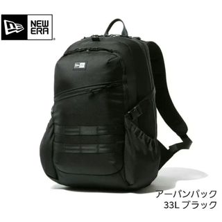 NEW ERA - 超激レア/廃番【ニューエラ×グラウンドワイ】限定 NEW ERA - 超激レア/廃番【ニューエラ×グラウンドワイ】限定