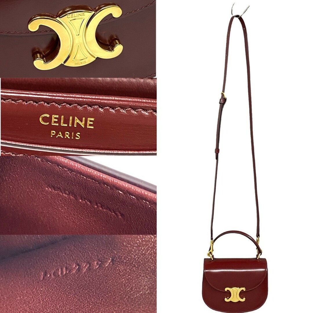 CELINE - ほぼ未使用 箱 袋付 CELINE セリーヌ ミニ ブザス CELINE - ほぼ未使用 箱 袋付 CELINE セリーヌ ミニ ブザス
