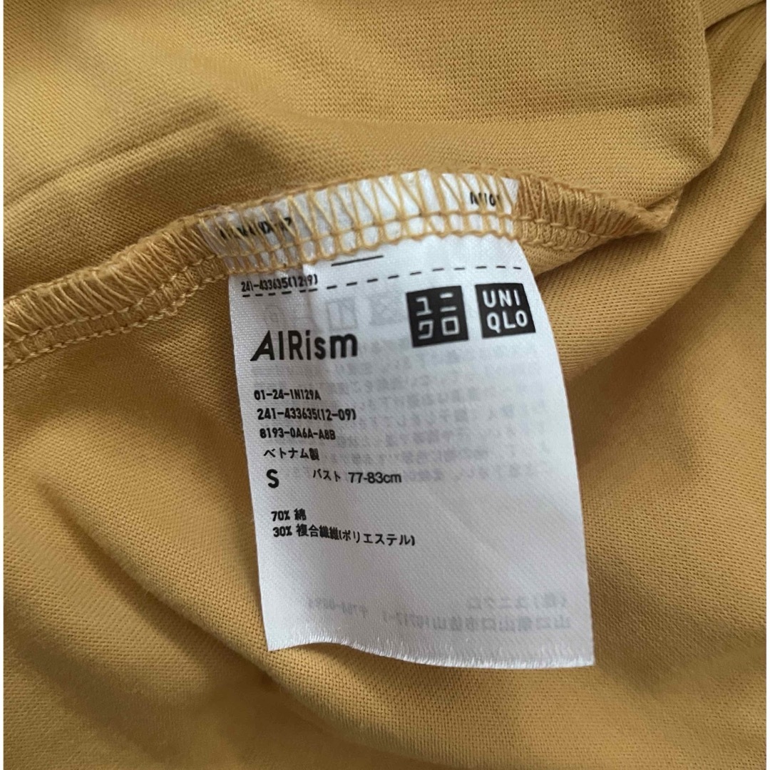 UNIQLO(ユニクロ)のエアリズムコットンオーバークルーネックT 半袖 レディースのトップス(Tシャツ(半袖/袖なし))の商品写真