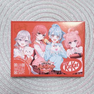 ぶいすぽ　バレンタイン　チョコ(その他)