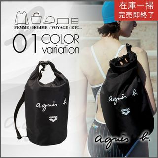 agnes b.(ボディバッグ/ウエストポーチ)のフリマアイテム一覧 agnes b.(ボディバッグ/ウエストポーチ)のフリマアイテム一覧