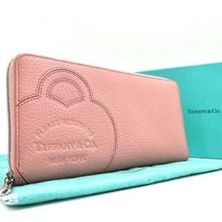 Tiffany & Co.(財布)のフリマアイテム一覧 Tiffany & Co.(財布)のフリマアイテム一覧