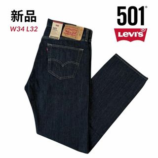 LEVI'S VINTAGE CLOTHING - W30 02年 日本製 リーバイス 125 LEVI'S VINTAGE CLOTHING - W30 02年 日本製 リーバイス 125