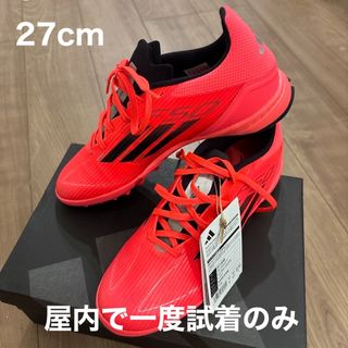 adidas - 送料無料 新品 adidas PREDATOR アキュラシー.3 HG adidas - 送料無料 新品 adidas PREDATOR アキュラシー.3 HG