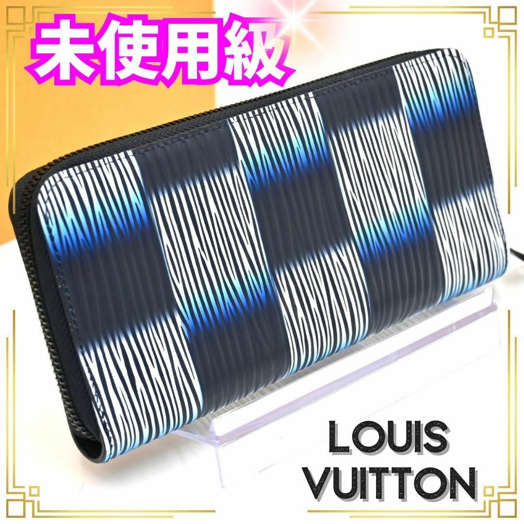 LOUIS VUITTON - 【超レア品】ルイヴィトン ダミエラッシュ LOUIS VUITTON - 【超レア品】ルイヴィトン ダミエラッシュ