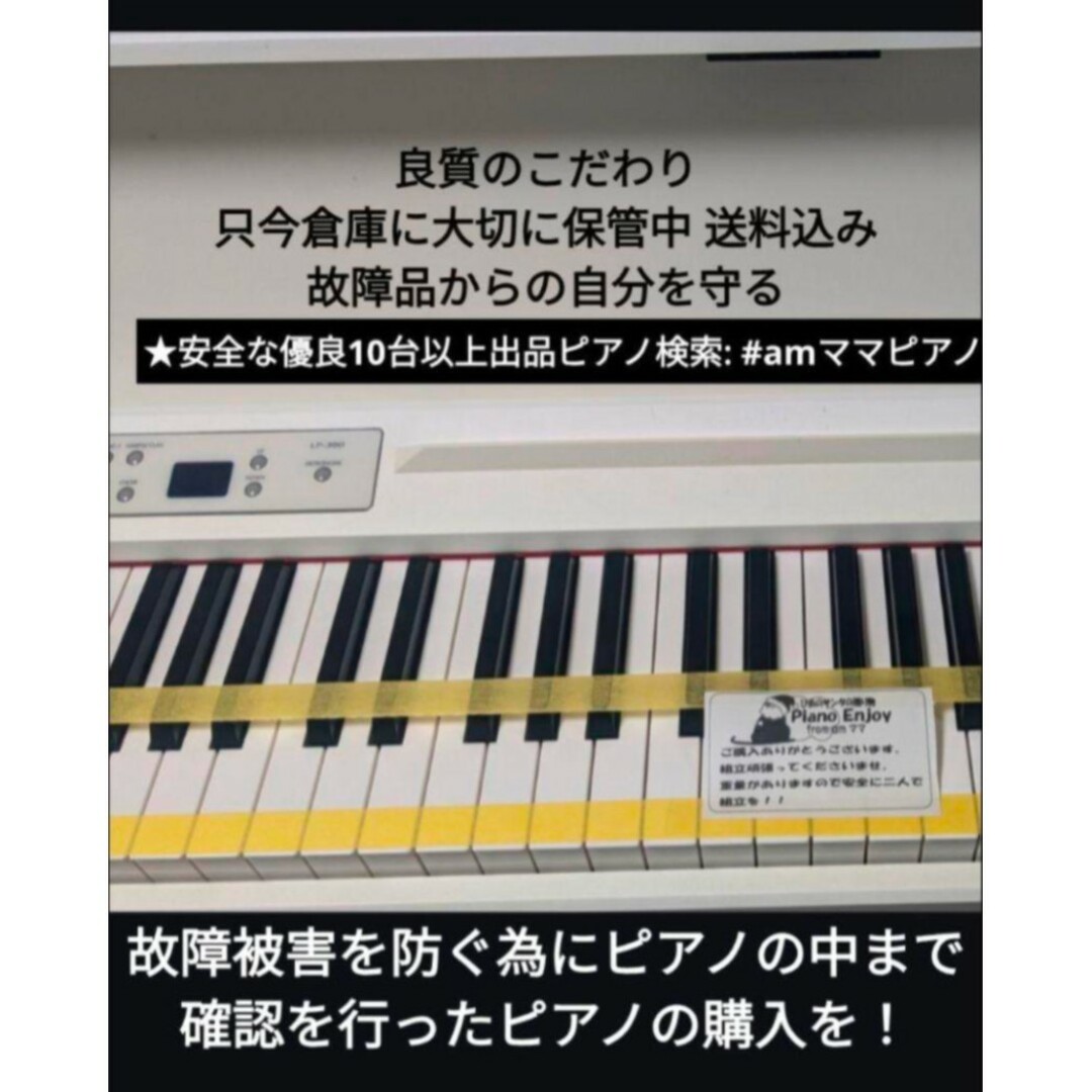 ヤマハ - 送料込み YAMAHA 電子ピアノ YDP-162R 16年購入 激美品 ヤマハ - 送料込み YAMAHA 電子ピアノ YDP-162R 16年購入 激美品