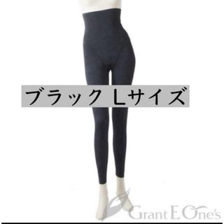 Grant E One's(レギンス/スパッツ)のフリマアイテム一覧 Grant E One's(レギンス/スパッツ)のフリマアイテム一覧