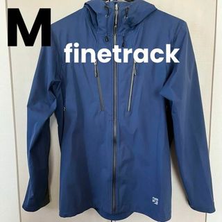 ファイントラック(finetrack)のファイントラック M ネイビー ジャケット フード付き(マウンテンパーカー)