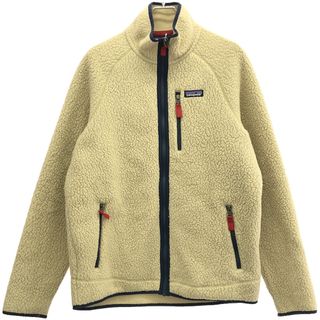 patagonia - 古着 13年製 パタゴニア Patagonia レギュレーター patagonia - 古着 13年製 パタゴニア Patagonia レギュレーター