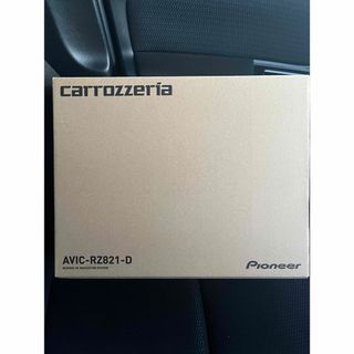 カロッツェリア(カロッツェリア)のくるみもち様　専用　RZ821-D5個セット(カーナビ/カーテレビ)