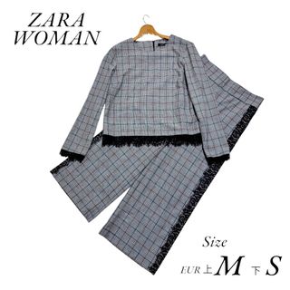 ZARA(チェック ・ セット/コーデ)のフリマアイテム一覧 ZARA(チェック ・ セット/コーデ)のフリマアイテム一覧