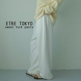 ETRE TOKYO(カジュアルパンツ)のフリマアイテム一覧 ETRE TOKYO(カジュアルパンツ)のフリマアイテム一覧