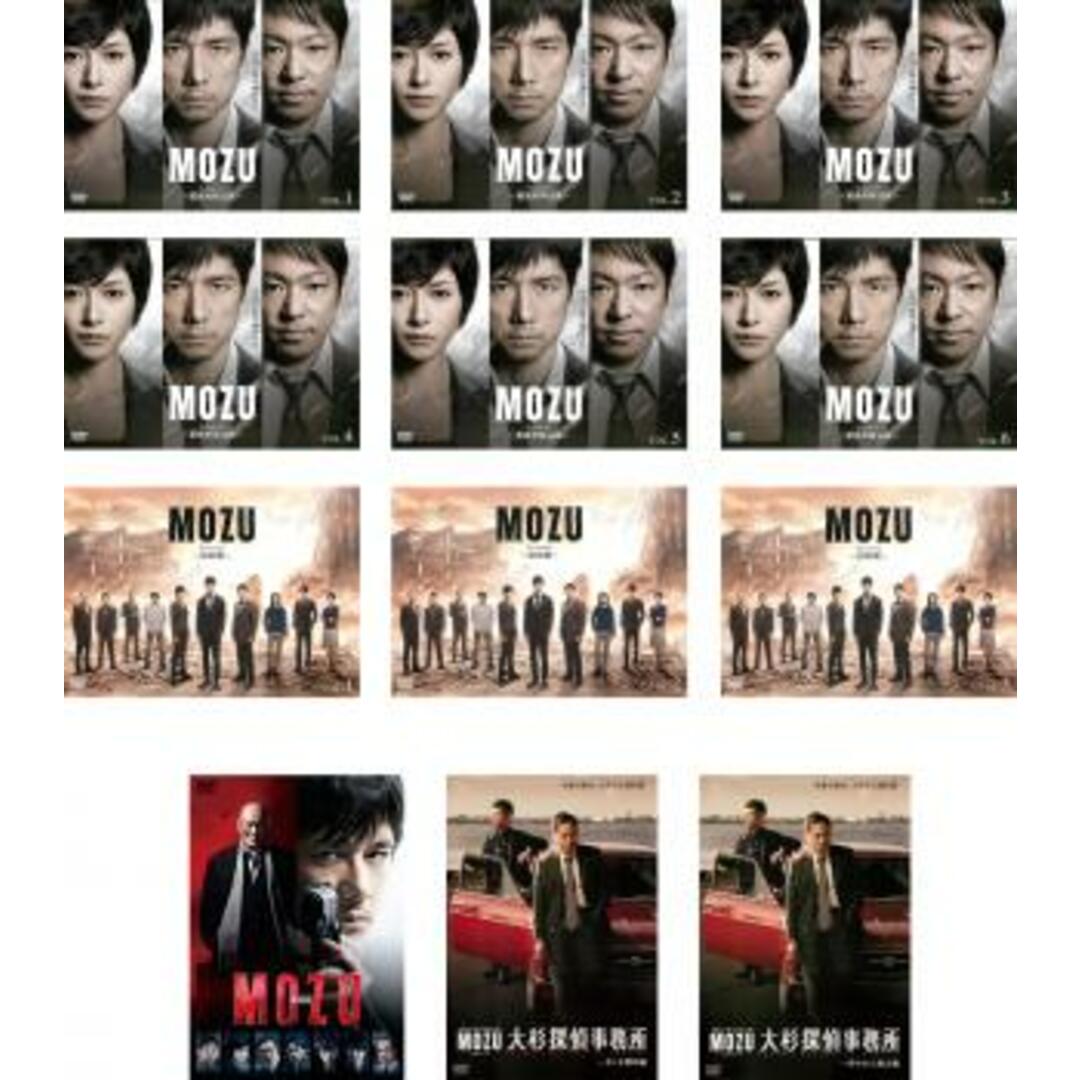 [114544]MOZU(12枚セット)Season1 百舌の叫ぶ夜+ Season2 幻の翼+ 劇場版 MOZU+スピンオフドラマ 大杉探偵事務所 美しき標的編、砕かれた過去編【全巻セット 邦画 中古 DVD】ケース無:: レンタル落ち