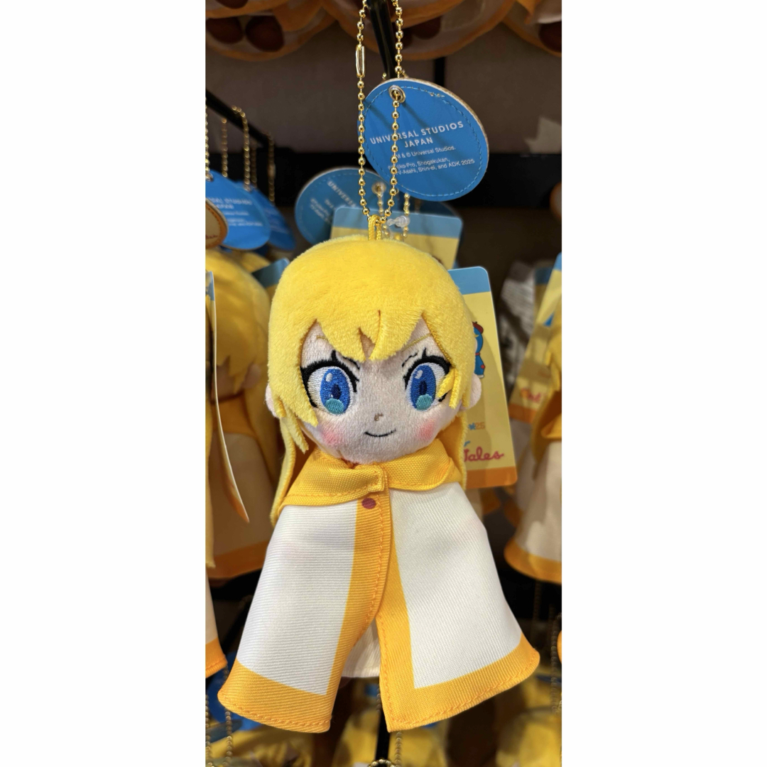 USJ(ユニバーサルスタジオジャパン)のUSJ 限定 ドラえもん クレア ぬいぐるみ ボールチェーン エンタメ/ホビーのおもちゃ/ぬいぐるみ(キャラクターグッズ)の商品写真