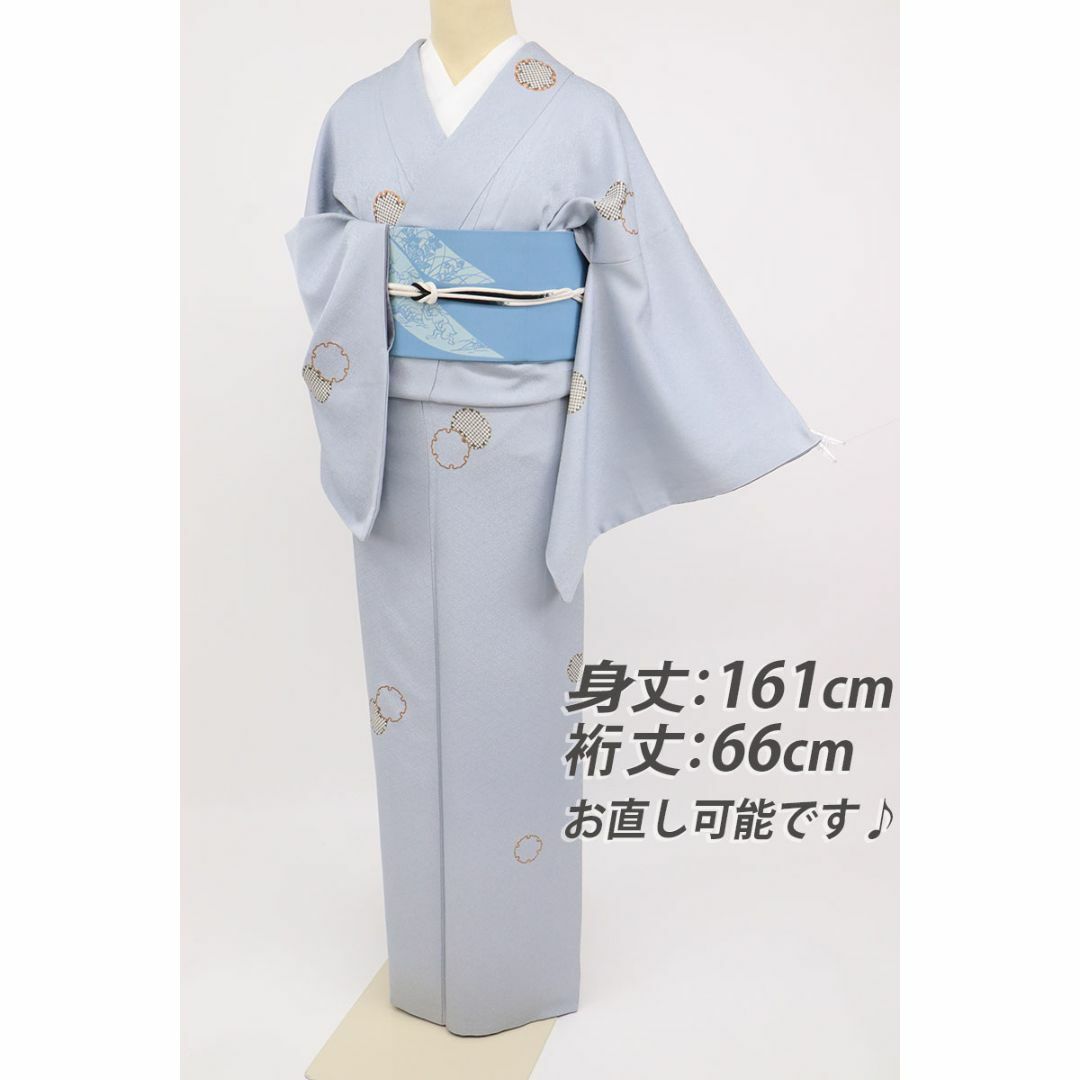 正絹 上質な訪問着 一部刺繍 扇に花柄 袷 かたす 正絹 上質な訪問着 一部刺繍 扇に花柄 袷 かたす