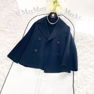 S Max Mara - ☆美品☆マックスマーラ S MaxMara クチート S Max Mara - ☆美品☆マックスマーラ S MaxMara クチート