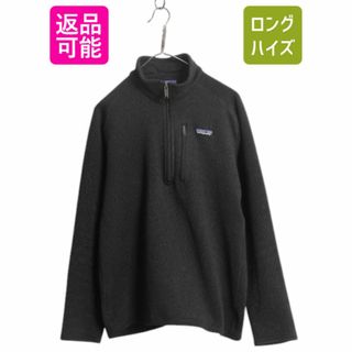 patagonia(ブルゾン ・ ブラック/黒色系)のフリマアイテム一覧 patagonia(ブルゾン ・ ブラック/黒色系)のフリマアイテム一覧