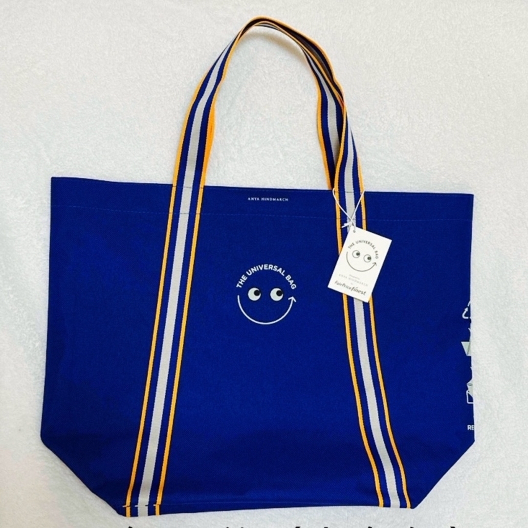 ANYA HINDMARCH - アニヤハインドマーチ ユニバーサルバッグ ANYA HINDMARCH - アニヤハインドマーチ ユニバーサルバッグ