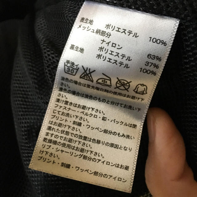 adidas(アディダス)の売り切れ（予約済み）adidas メンズ 半袖 トレーニングジャケット メンズのトップス(スウェット)の商品写真