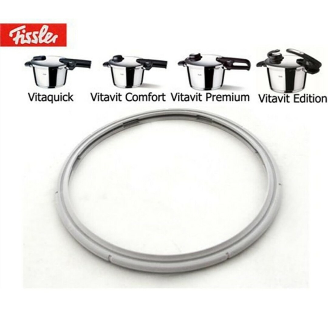 Fissler(フィスラー)の新品未開封　フィスラー圧力鍋パッキン 22cm 600-000-22-795 インテリア/住まい/日用品のキッチン/食器(鍋/フライパン)の商品写真