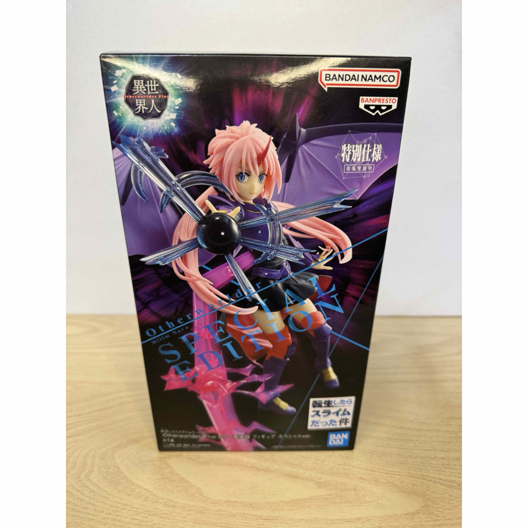 ミリムナーヴァ 竜装版 フィギュア エンタメ/ホビーのフィギュア(アニメ/ゲーム)の商品写真