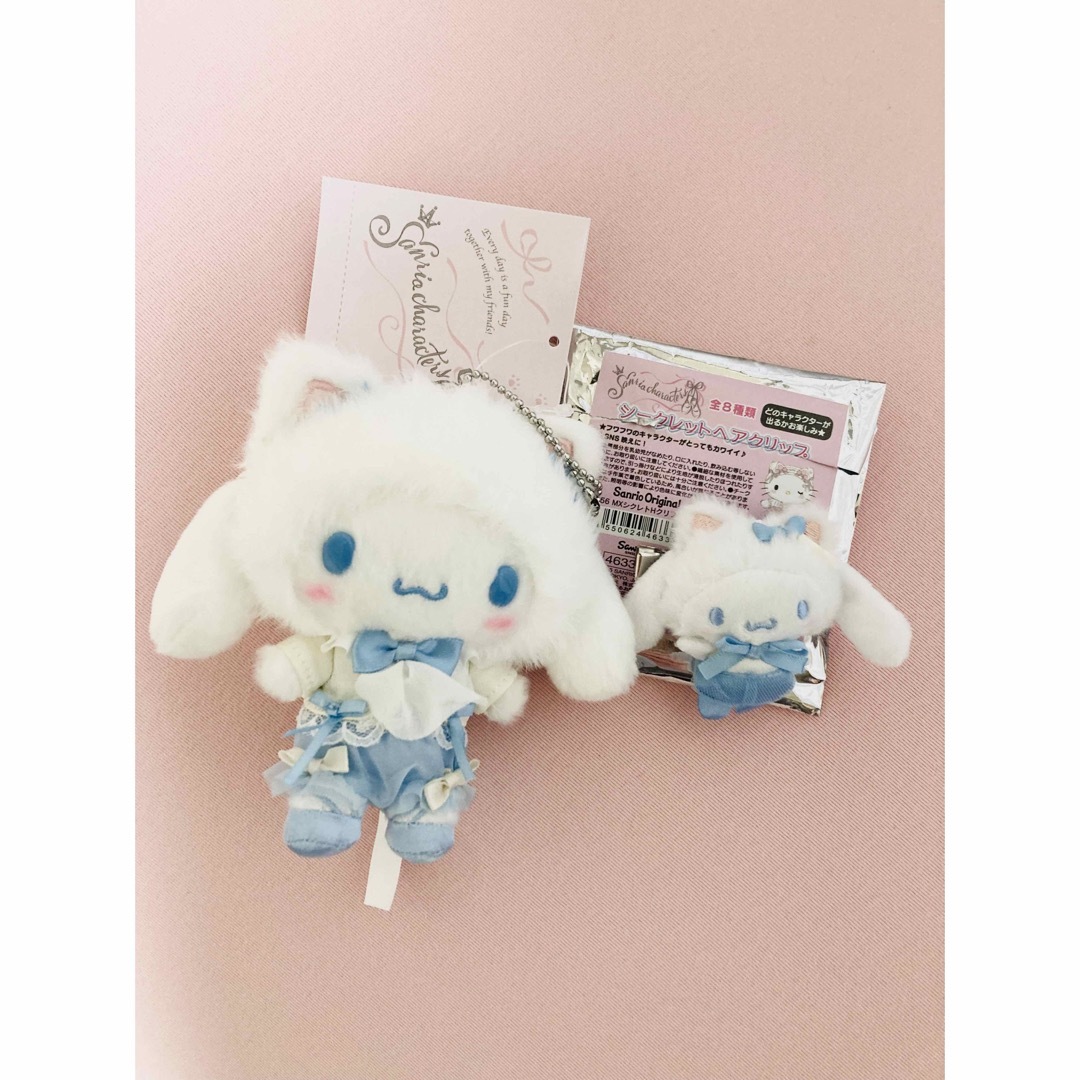 シナモロール - サンリオ 白猫バレリーナ シナモン マスコット シナモロール - サンリオ 白猫バレリーナ シナモン マスコット