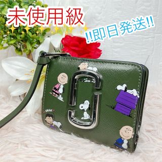 MARC JACOBSのフリマアイテム一覧 MARC JACOBSのフリマアイテム一覧