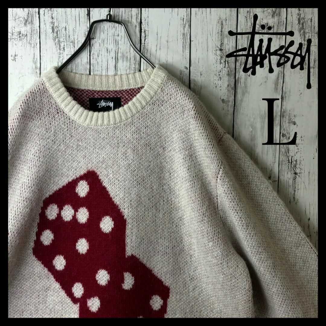 STUSSY - 【激レア】ステューシー ダイス サイコロ モヘア STUSSY - 【激レア】ステューシー ダイス サイコロ モヘア