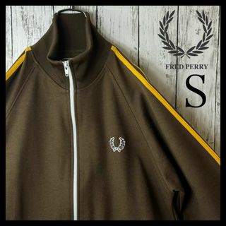 FRED PERRY(ジャージ)のフリマアイテム一覧 FRED PERRY(ジャージ)のフリマアイテム一覧