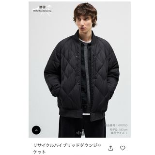UNIQLO(ダウンジャケット)のフリマアイテム一覧 UNIQLO(ダウンジャケット)のフリマアイテム一覧