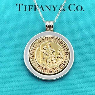 Tiffany & Co. - 未使用 ティファニー ホワイトゴールド スリー Tiffany & Co. - 未使用 ティファニー ホワイトゴールド スリー